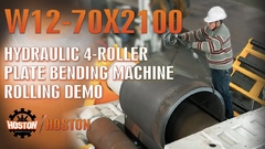 Hidrolik 4 silindirli levha bükme makinesi W12-70×2100